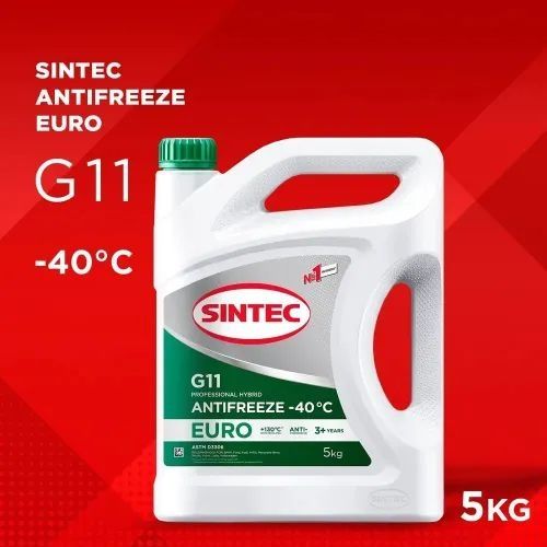 Антифриз SINTEC EURO G11 (-40) зеленый 5 кг