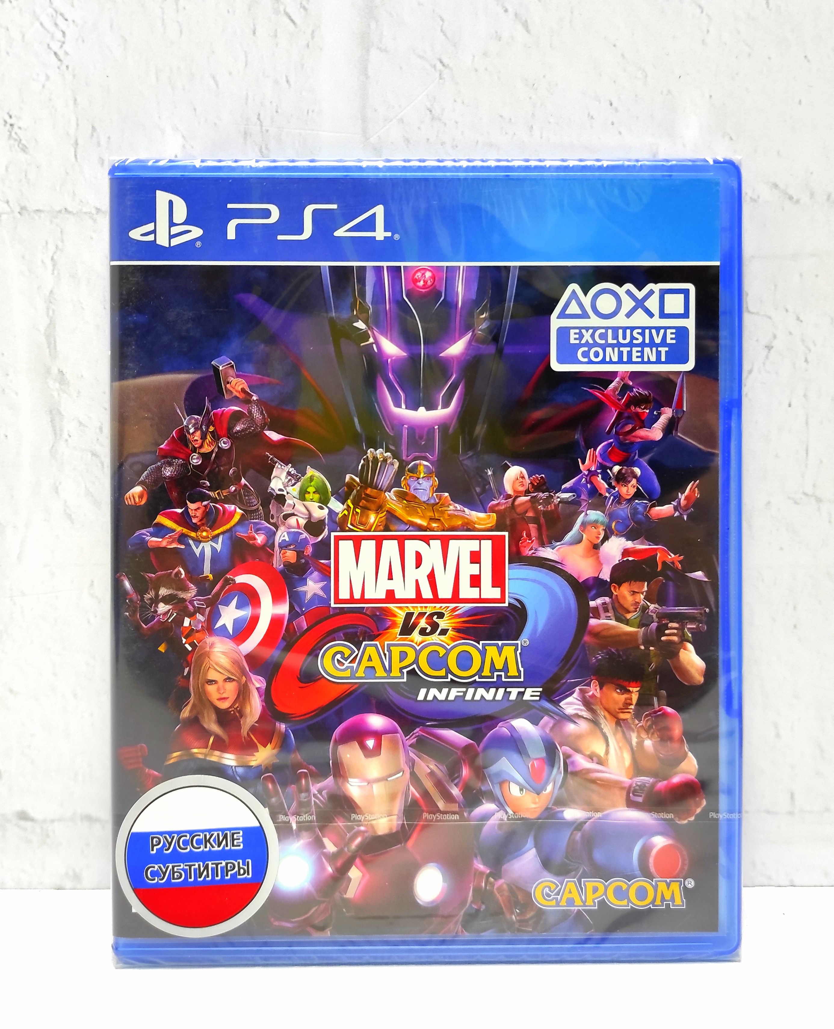 Игра newmarvelvscapcomps4 (PlayStation 4, PlayStation 5, Русские субтитры)  купить по низкой цене с доставкой в интернет-магазине OZON (1390888098)