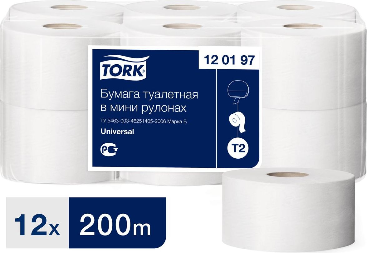 Бумага туалетная в рулонах Tork  Т2 Universal, 1-слойная, 12 рулонов по 200 метров, 120197