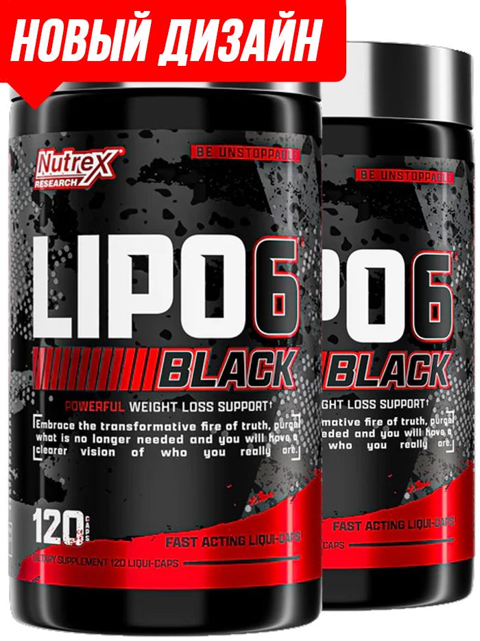 Nutrex lipo 6 black us