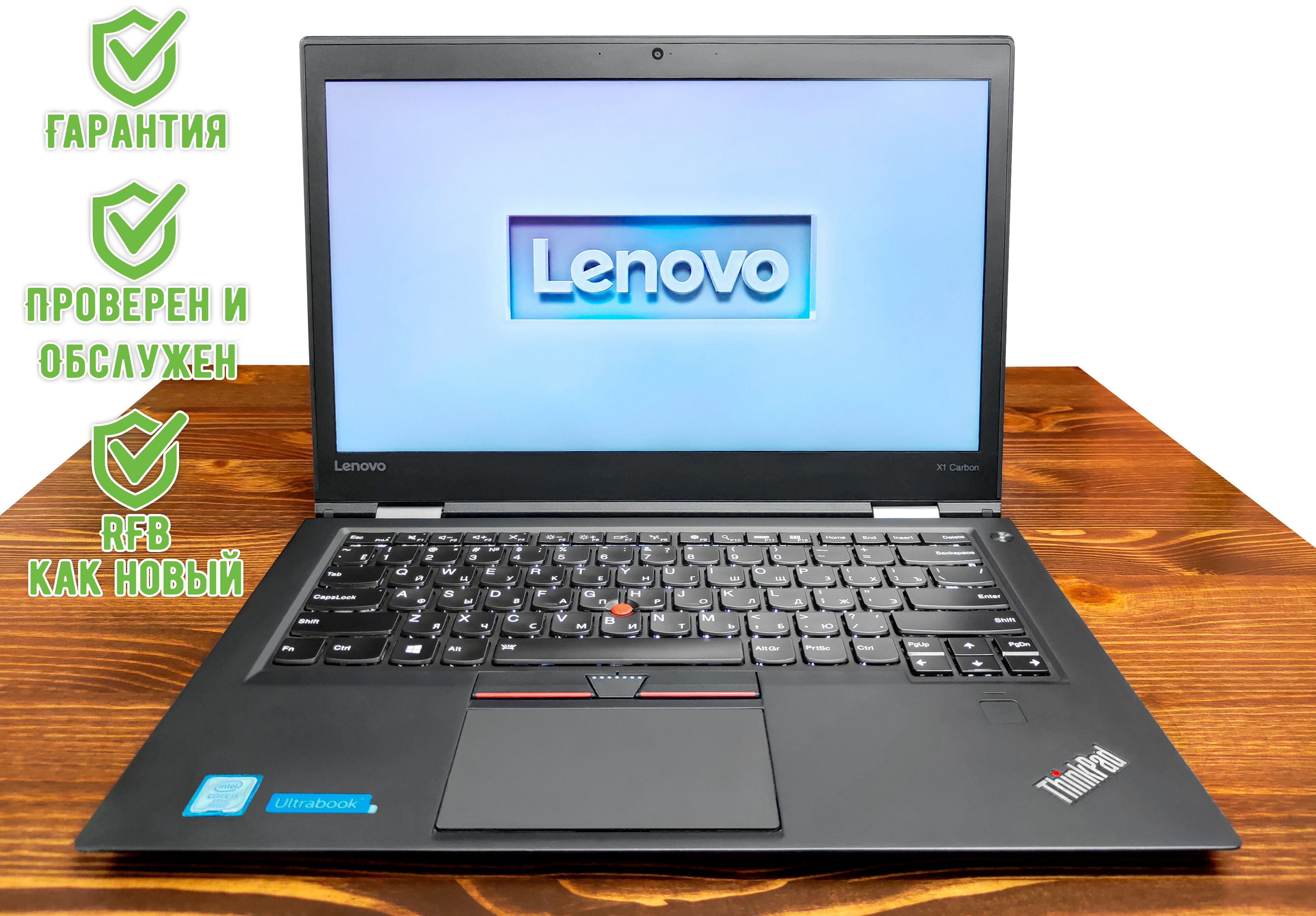 Ноутбук Lenovo Thinkpad 14 Купить