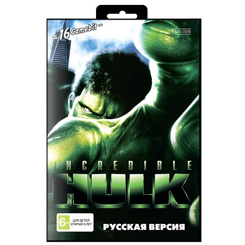 Игра для Sega: INCREDIBLE HULK (Невероятный Халк)