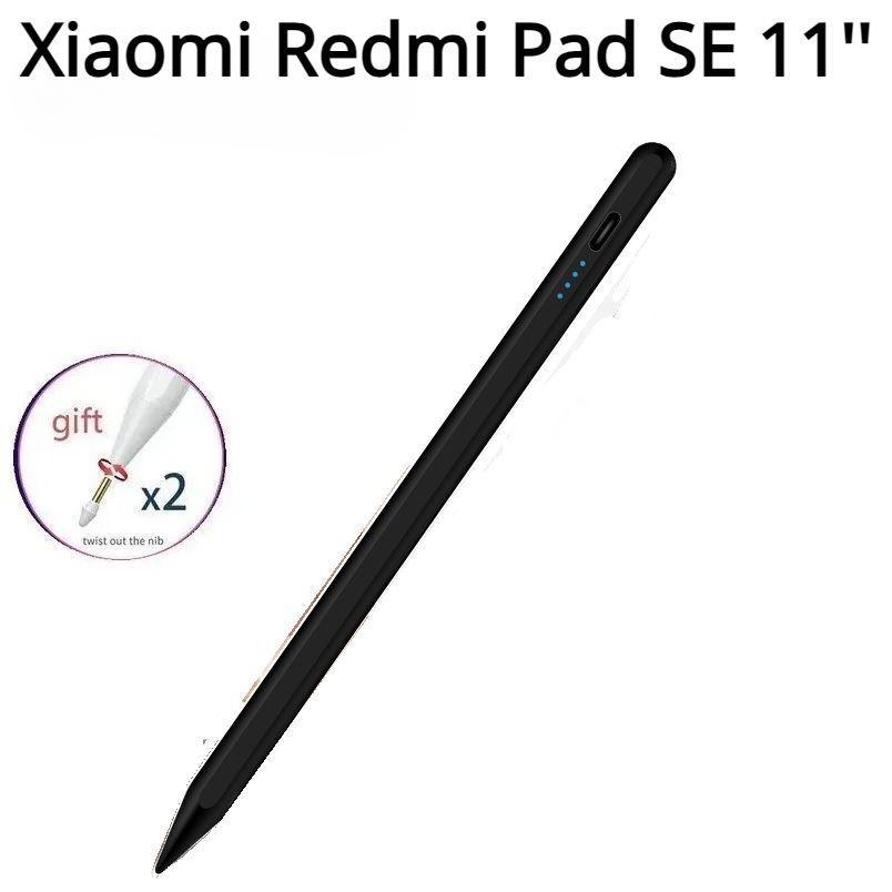 Xiaomi Redmi Pad SE 11'' Универсальный Стилус для телефона и планшета / Для рисования