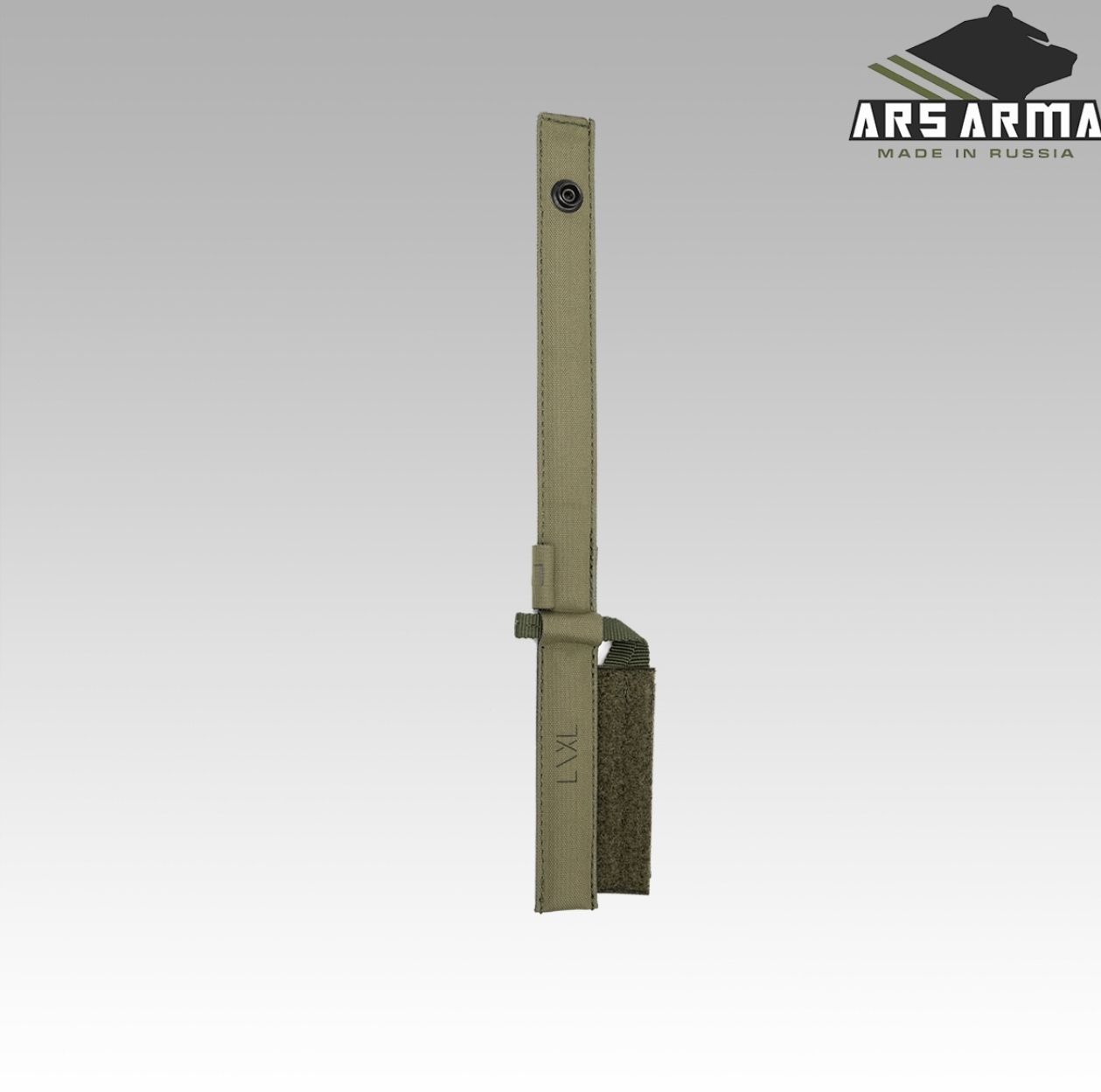Cpc mod 2 ars. Cpc mod 2 ars