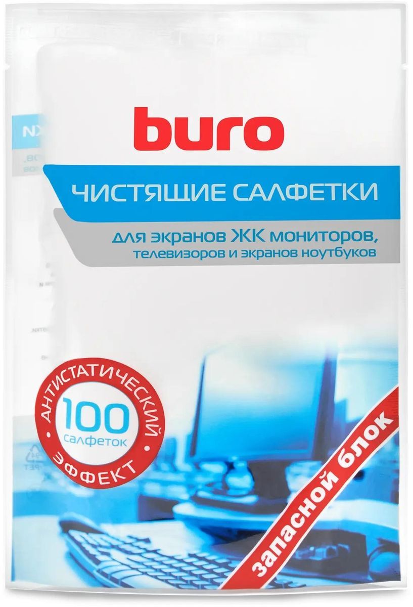 Влажные салфетки Buro BU-Zscreen, 100 шт (запасной блок) для экранов мониторов/плазменных/ЖК телевизоров/ноутбуков (10 шт.)