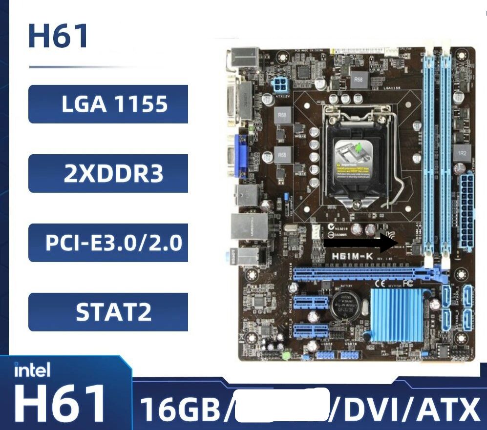 МатеринскаяплатаLGA1155Corei3i5i7