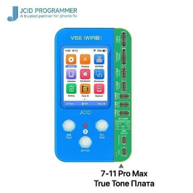 Программатор jcid. Программатор для iphone jcid. программатор для iphone true tone. программатор батареи iphone. программатор для аккумуляторов iphone.