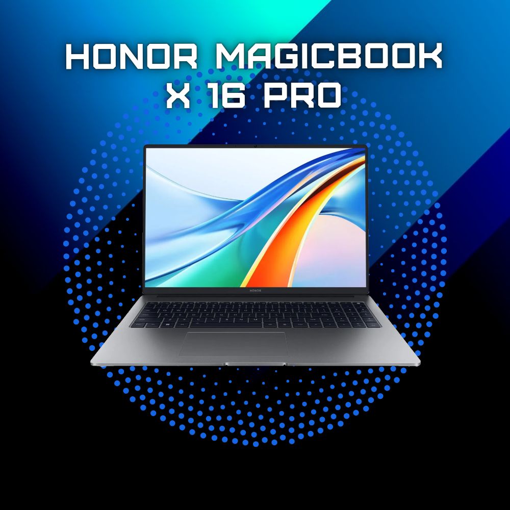 HonorMagicBookX16ProНоутбук16.1",AMDRyzen77840HS,RAM16ГБ,SSD1024ГБ,AMDRadeon780M,WindowsPro,серебристый,Русскаяраскладка