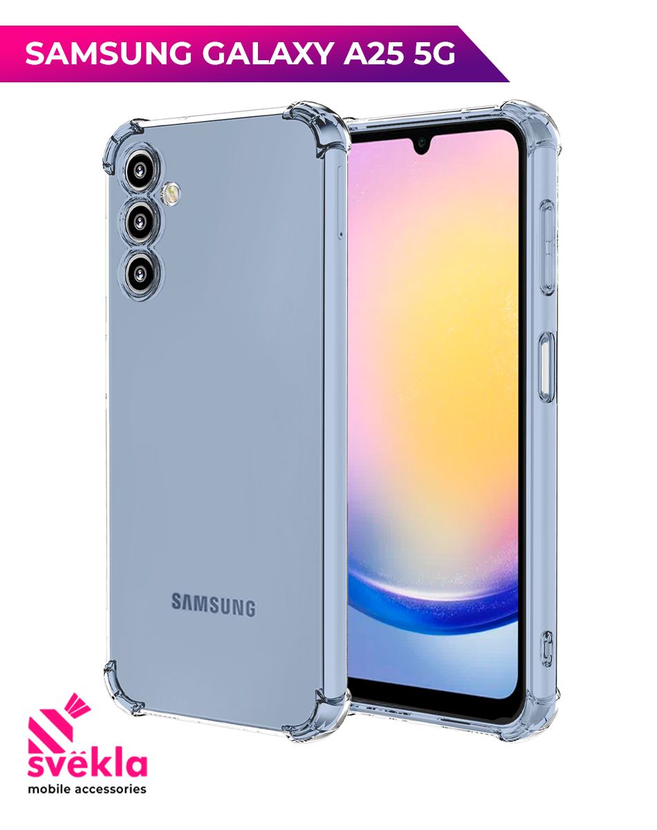 СиликоновыйчехолдляSamsungGalaxyA255G(СамсунгА255Г)SveklaMixcусиленнымиугламипрозрачный