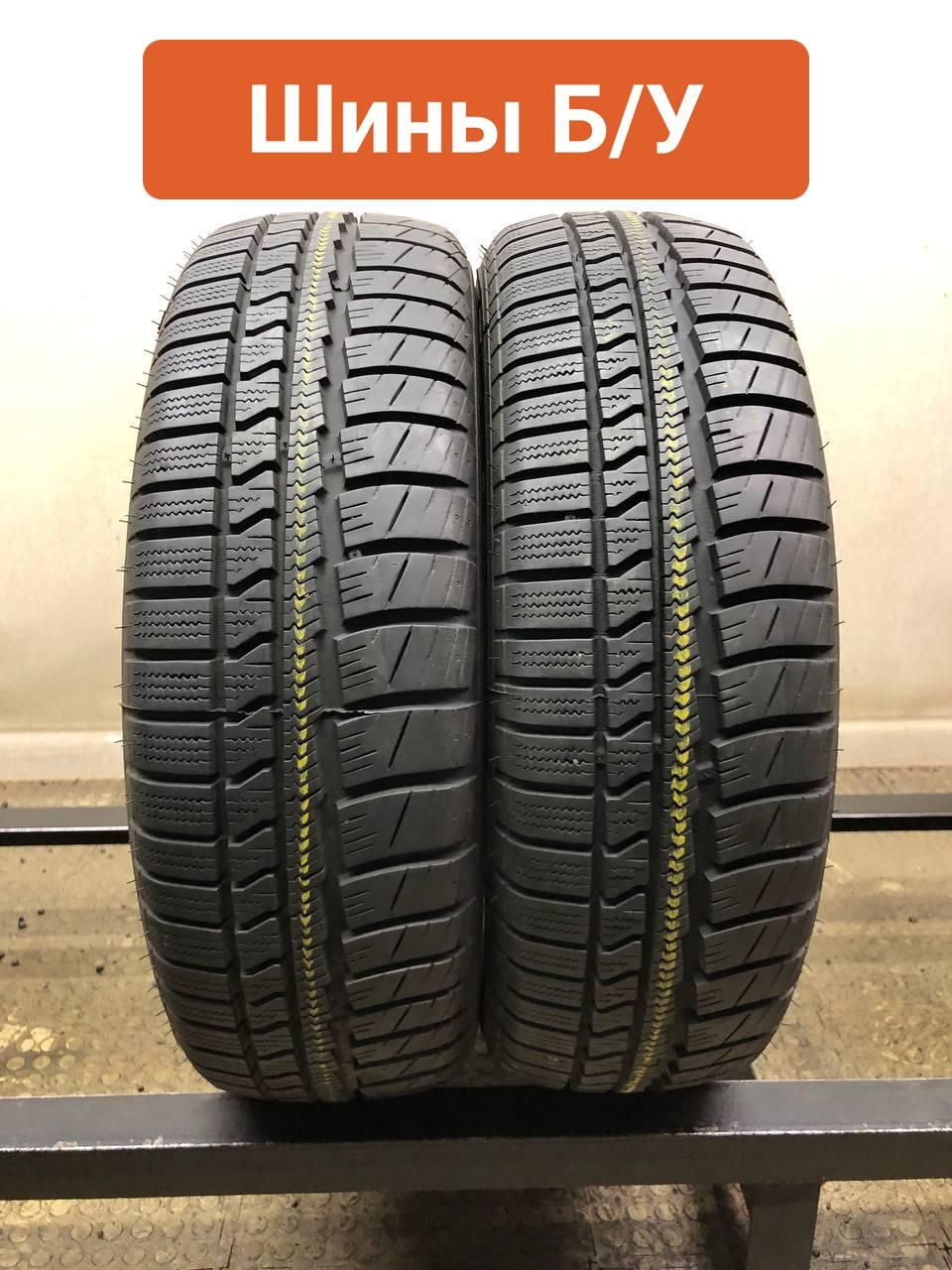 Vredestein2шт.Quatrac3VIRT0007081Шиныспробегомзимние155/65R1475T