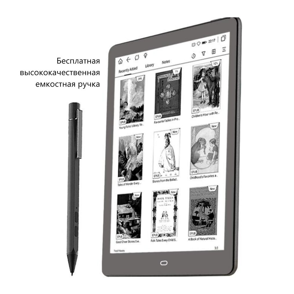 EBOOKs10.1"ЭлектроннаякнигаE-inkCarta3+64ГБпамяти/бесплатноеусовершенствованноеемкостноеперо/передняяподсветкасрегулируемойхолодной/теплойтемпературойцвета,черно-серый