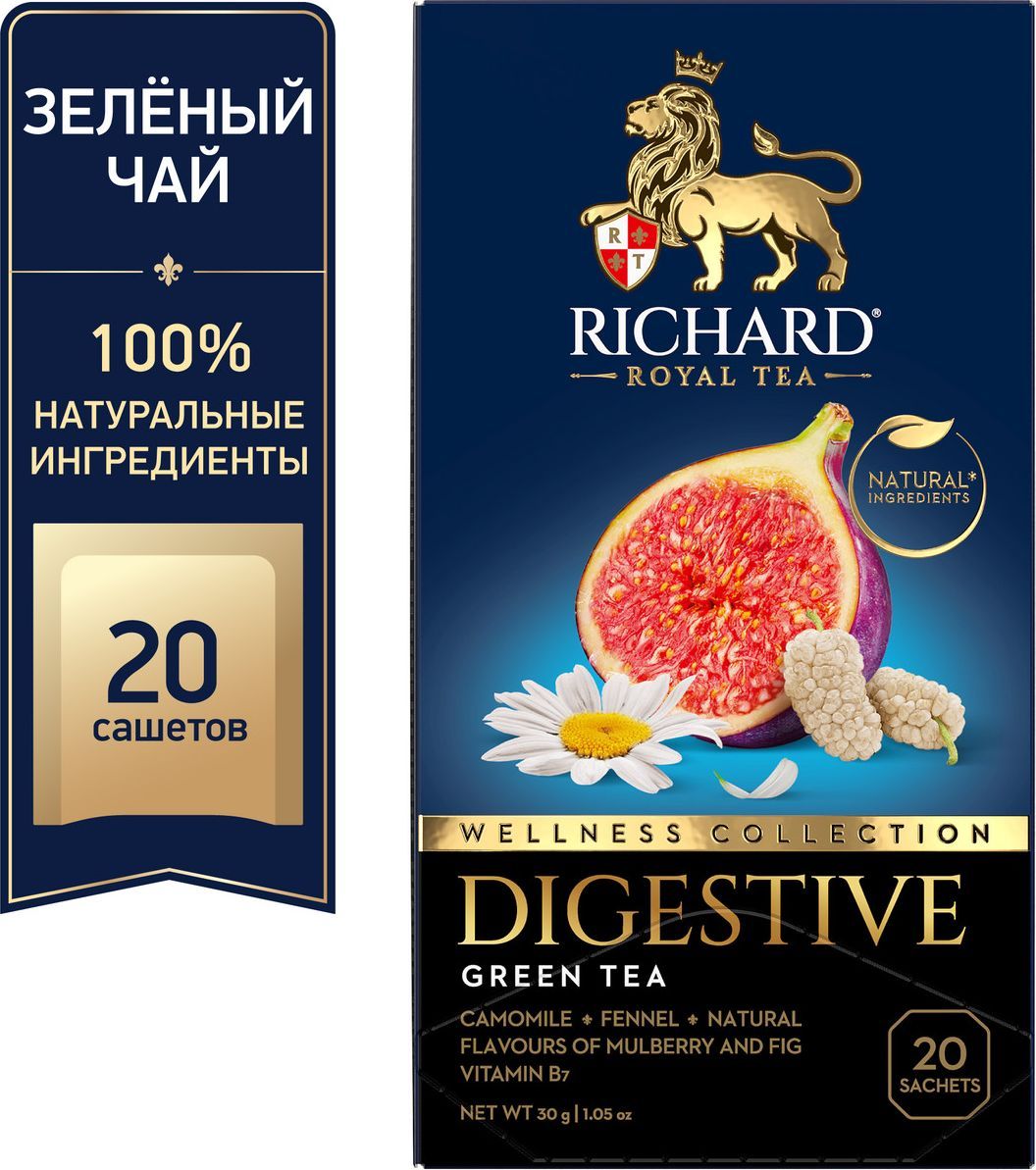 ЧайвпакетикахRICHARDDIGESTIVE,20шт