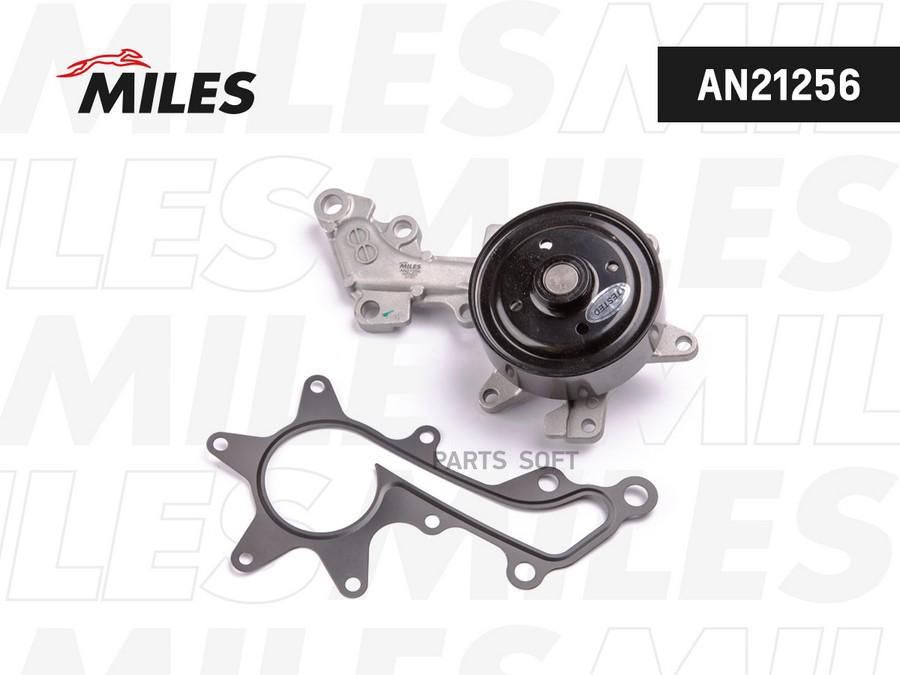 Помпа MILES AN21256 TOYOTA AURIS YARIS 1.3 08-