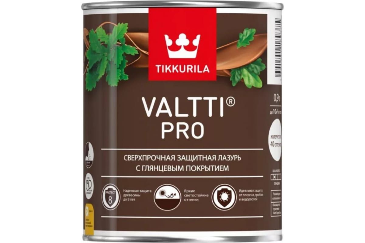 Tikkurila valtti primer