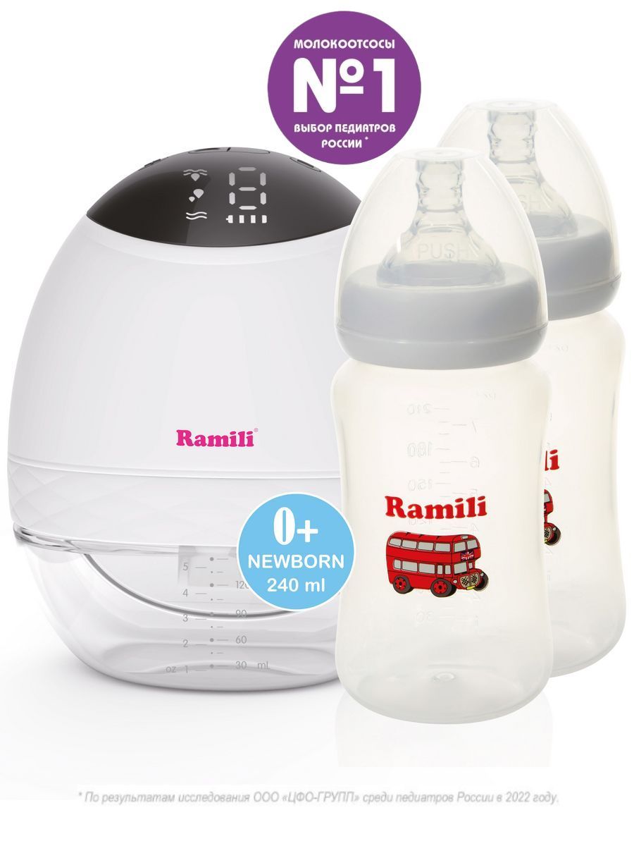 Двухфазный электрический молокоотсос Ramili SE500 с двумя бутылочками 240ML