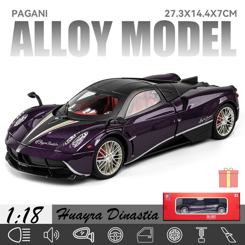 Pagani-Huayra1:18модельавтомобиляизсплава,класснаядетскаяигрушечнаямашина,многофункциональнаяколлекционнаямодельавтомобиля