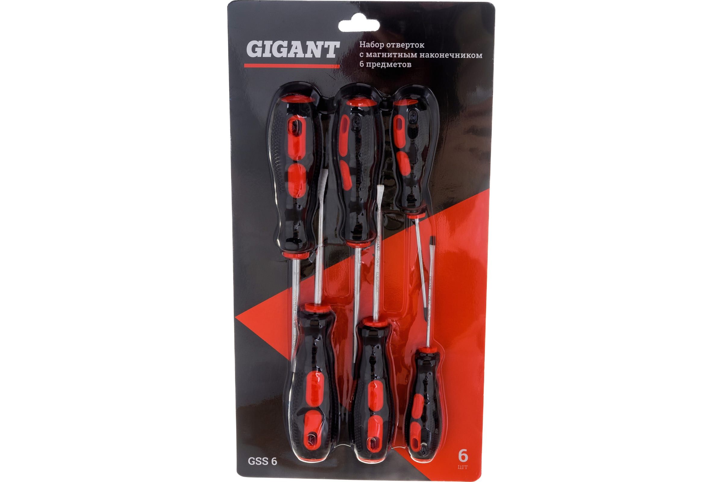 Набор отверток gigant gss 6. Набор отверток с магнитным наконечником gigant 6 предметов gss 6. набор отверток с магнитным наконечником gigant 11 предметов gss 11. набор отверток с магнитным наконечником gigant 11 предметов.