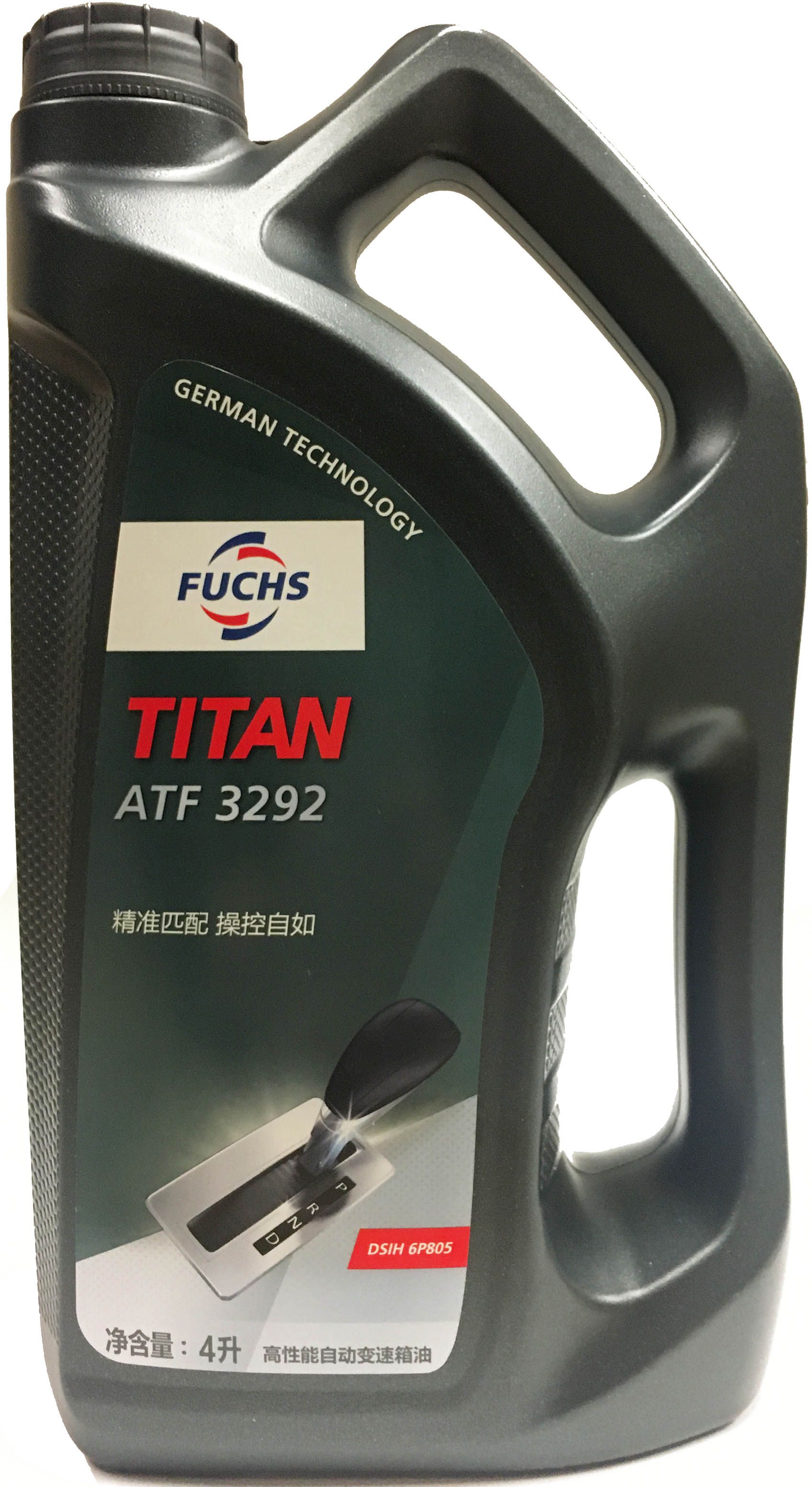 Масло Fuchs Titan ATF 3292 4л