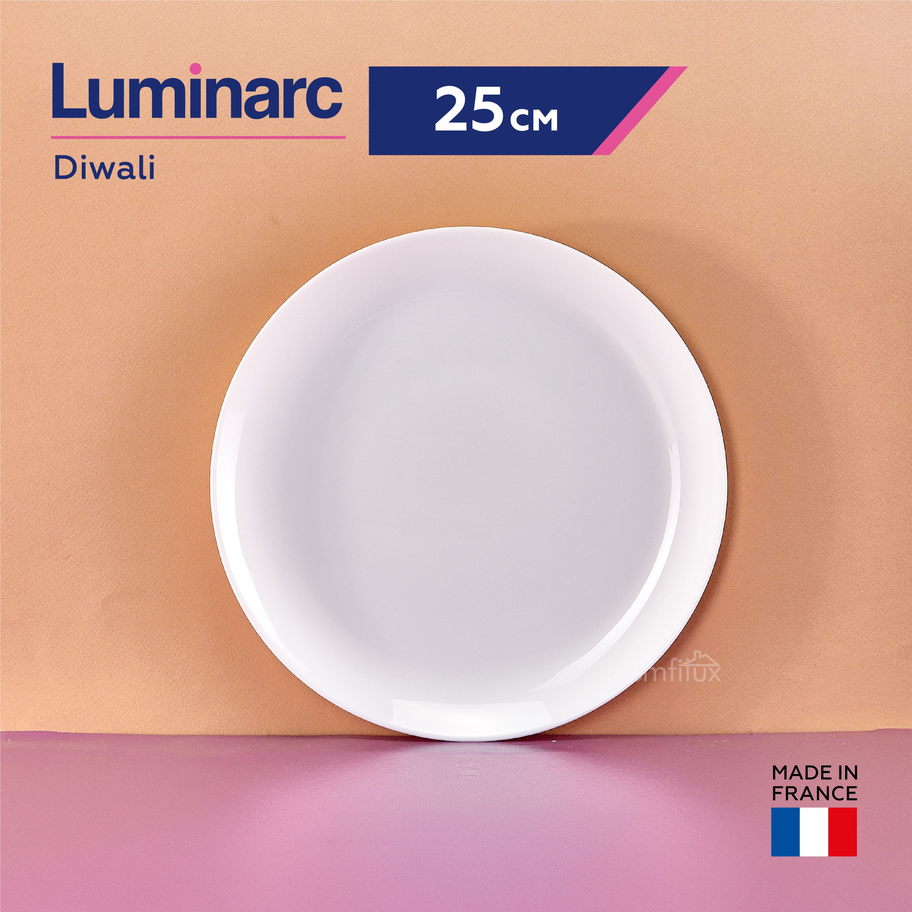 Тарелка обеденная Luminarc Diwali плоская, 25 см