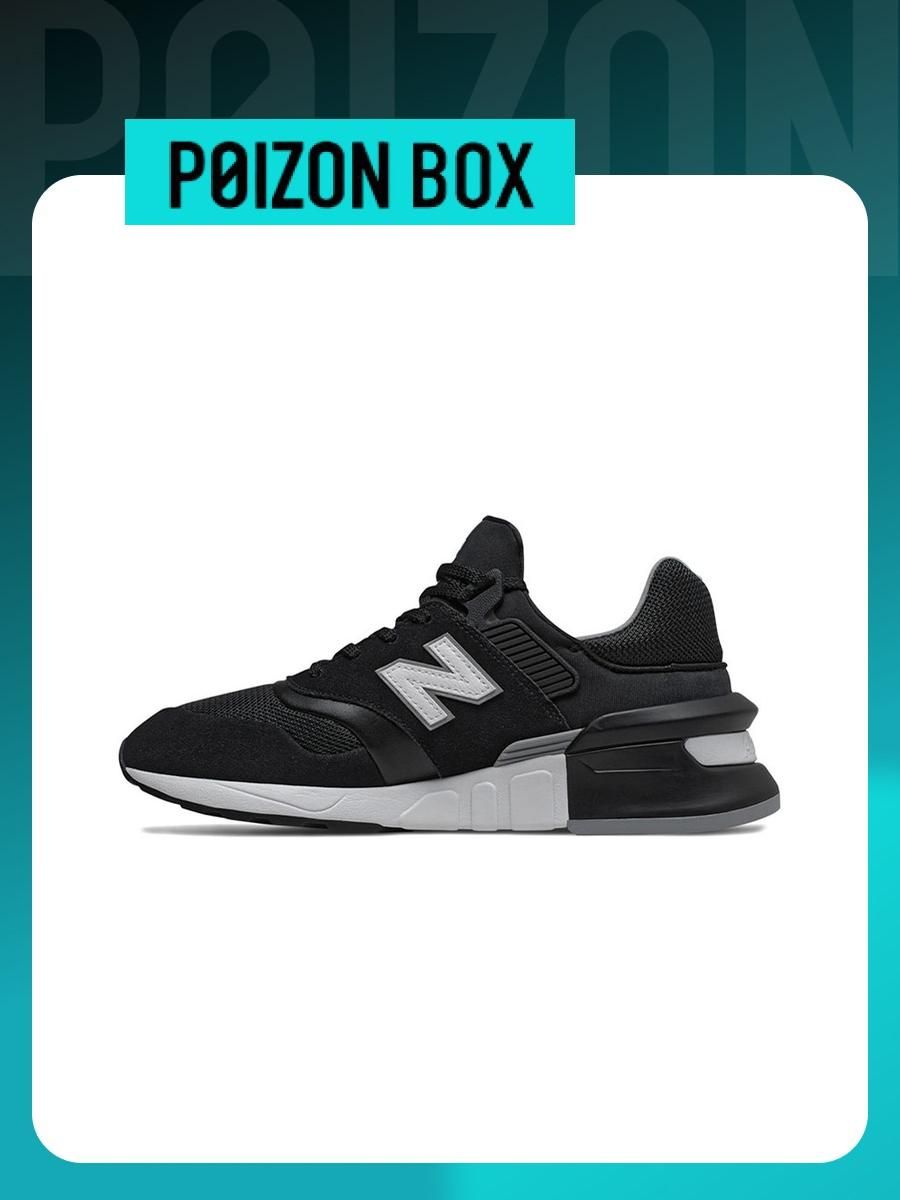 New Balance NB 997S OZON 1704071774