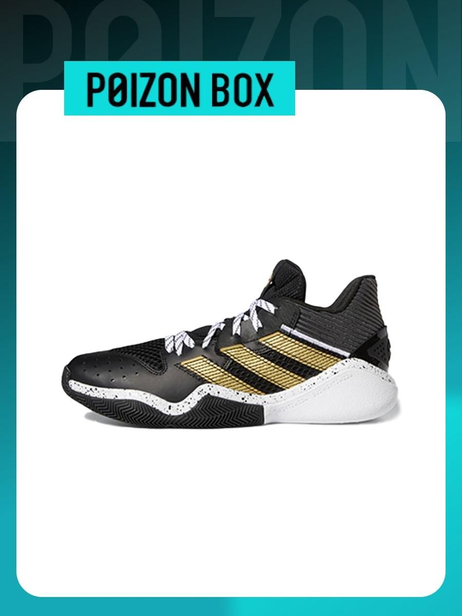 Adidas harden 1 shoes online