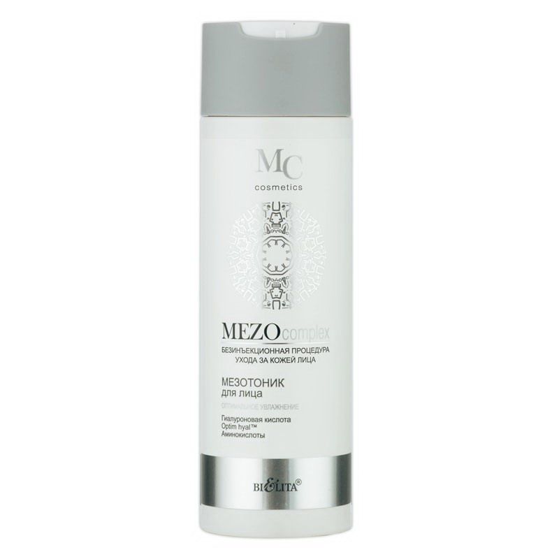 Mezocomplex белита. Белита мезокомплекс. Mezocomplex крем дневной для лица 40+. Bielita, mezocomplex мезокрем 30+. Мезокрем белита.