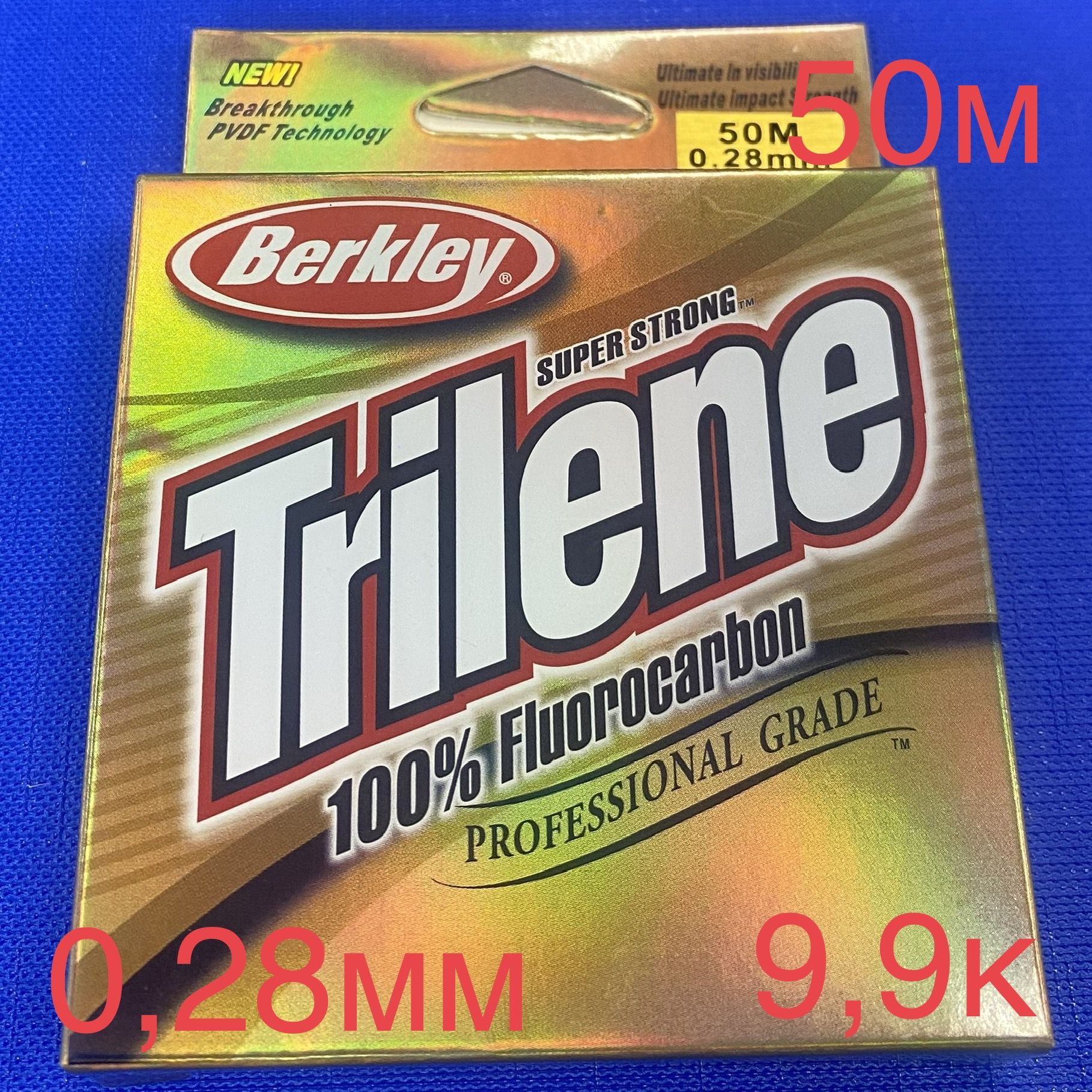 ФлюорокарбонBerkleyTrilene100%Fluorocarbon0,28(9,9кг)50м