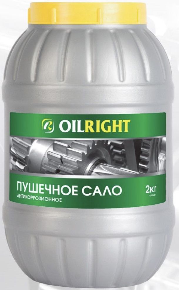 OILRIGHTСмазкаСинтетическая,2000мл,1шт.