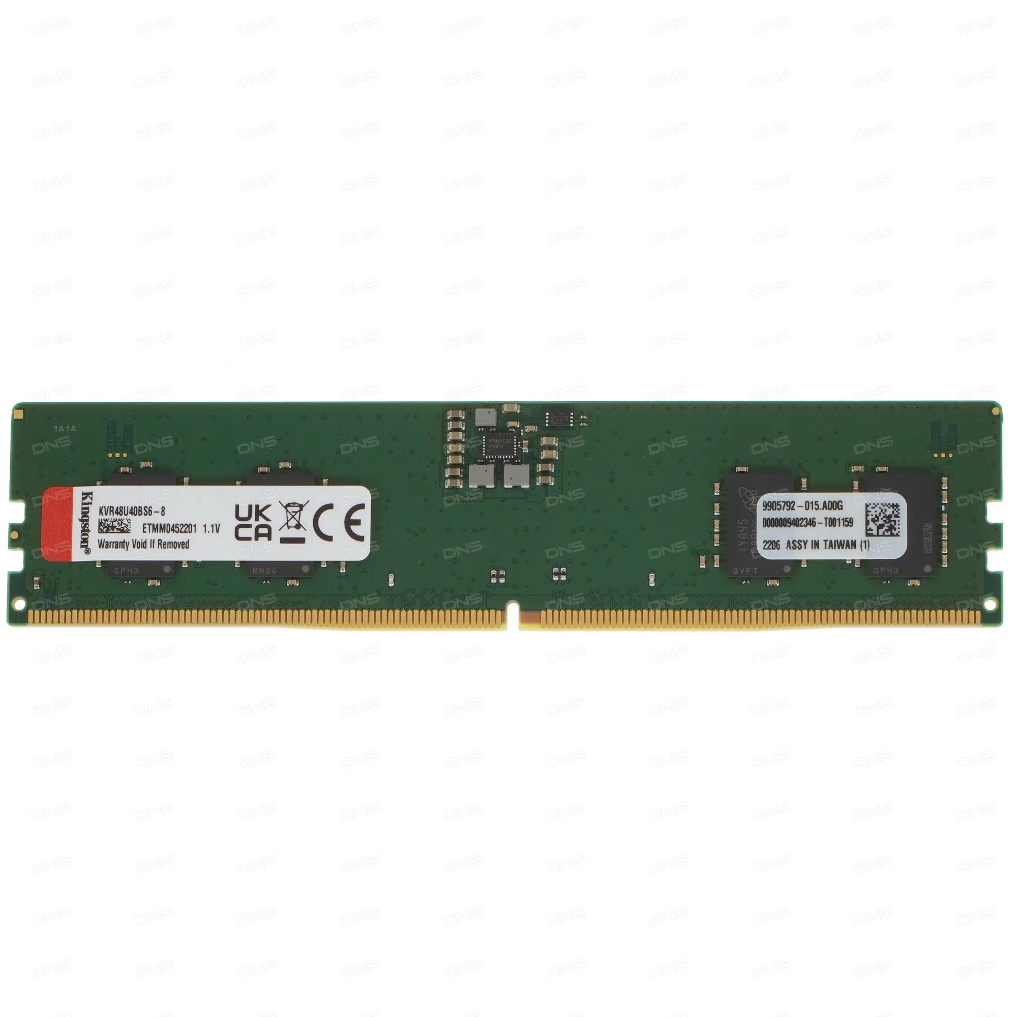 KingstonОперативнаяпамятьDDR58ГБ4800МГц1x8ГБ(KVR48U40BS6-8)