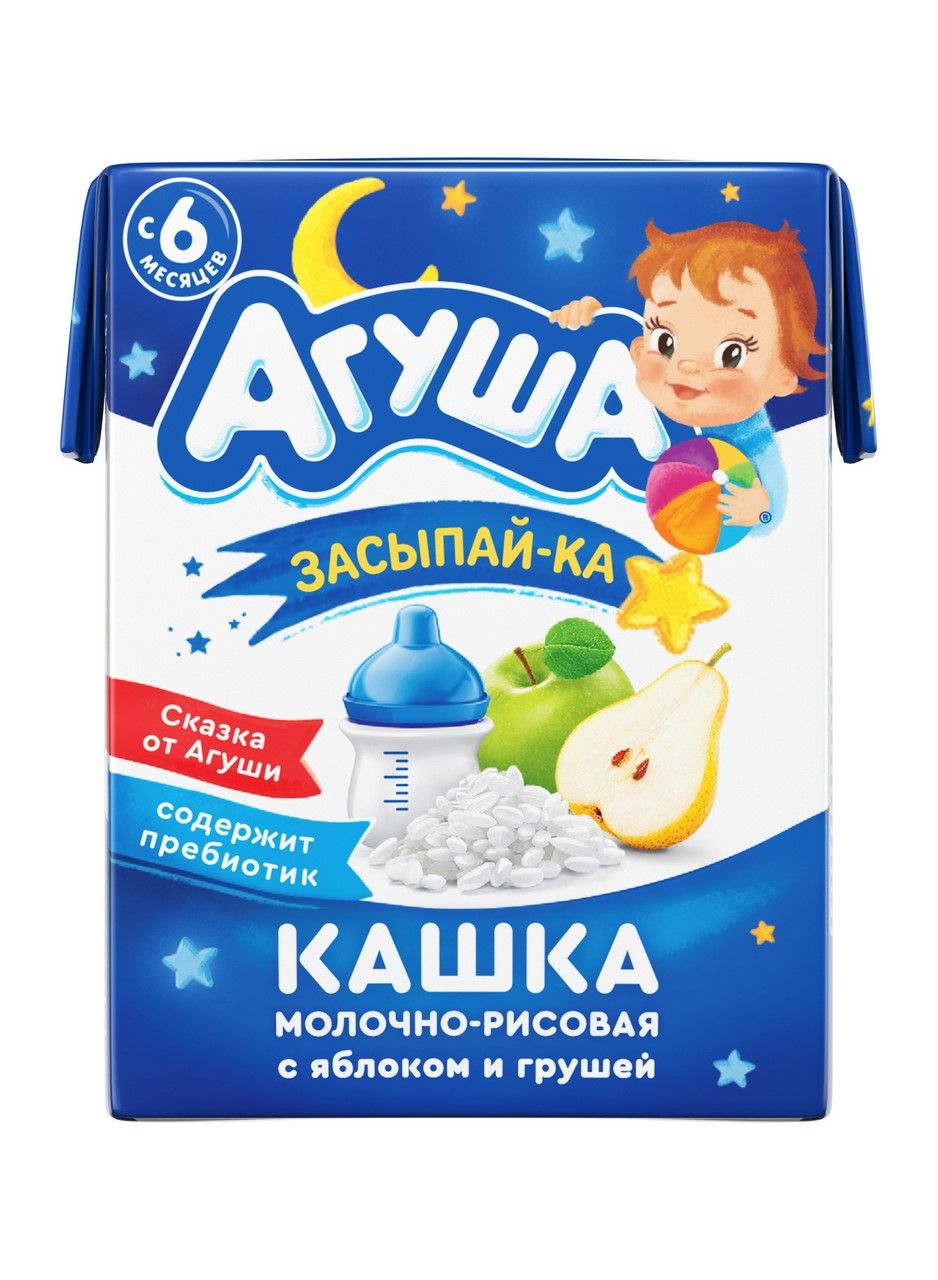 Каша агуша с яблоком. Каша молочная агуша засыпайка злаки-груша-банан 200 мл. 7%. Каша агуша с яблоком. Агуша пюре и каши.