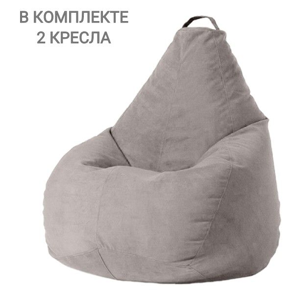 COOLPOUF Кресло-мешок Груша, Микровелюр, Велюр натуральный, Размер XXL,светло-серый