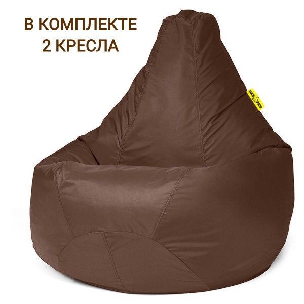 COOLPOUF Кресло-мешок Груша, Нейлон, Дюспо, Размер XXXXXL,коричневый