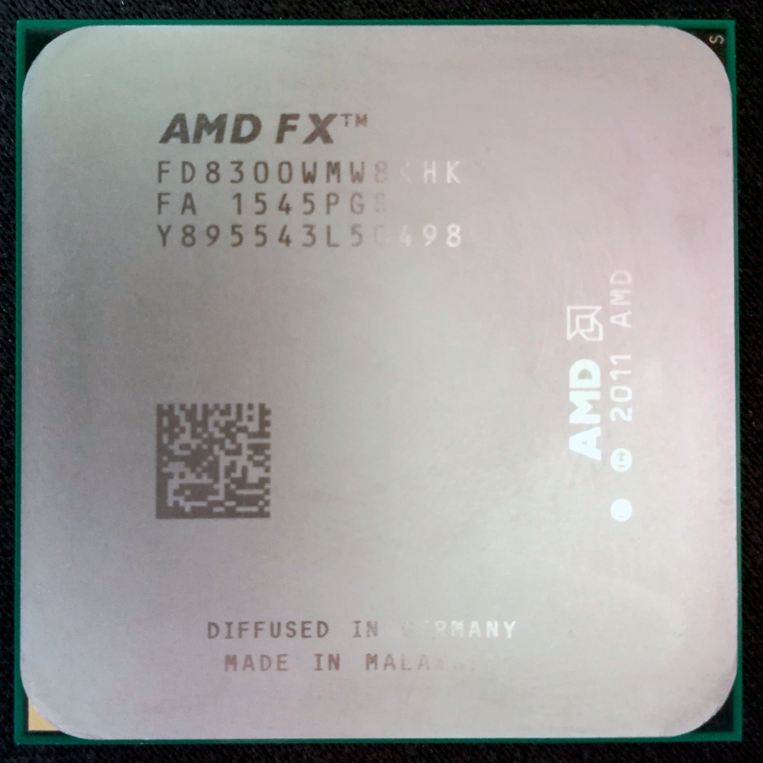 Процессор AMD FX 8300 OEM (без кулера)