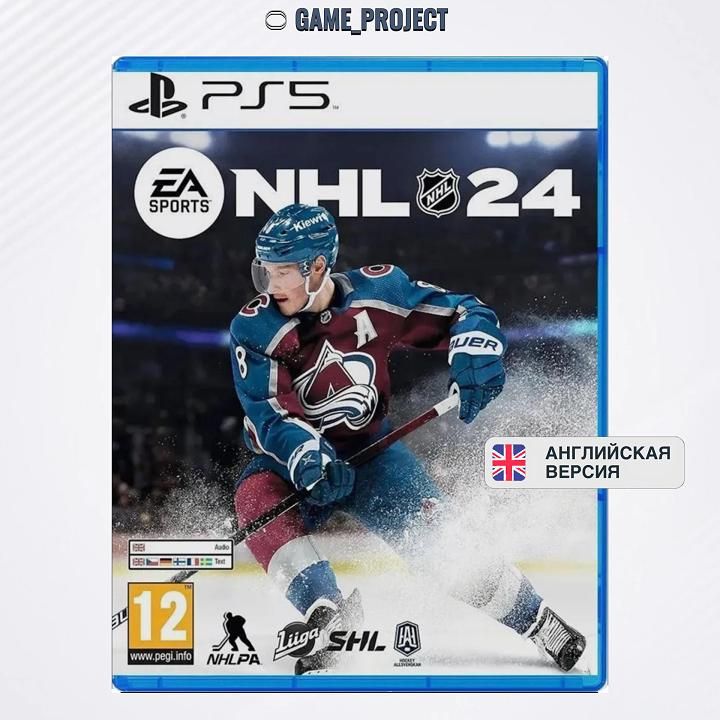 Игра NHL 24 (PlayStation 5, Английская версия)