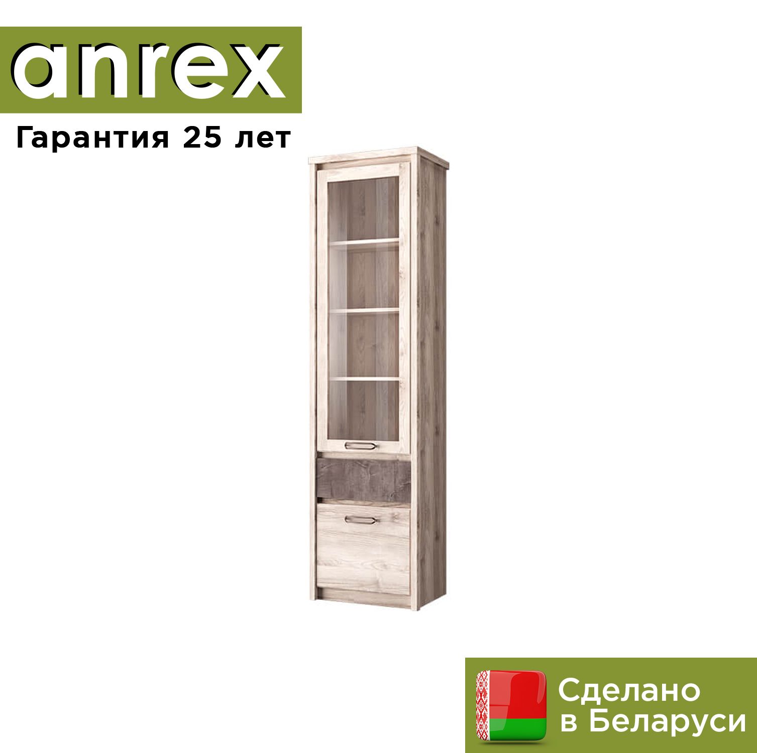 Шкаф с витриной, в гостиную, для посуды, стеклянный Anrex Джаз 1V1D1S