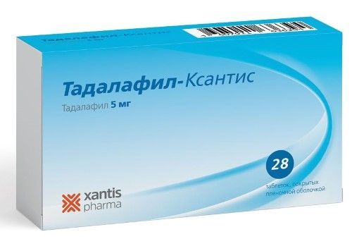 Тадалафил-Ксантис, таблетки покрытые пленочной оболочкой 5 мг, 28 шт.