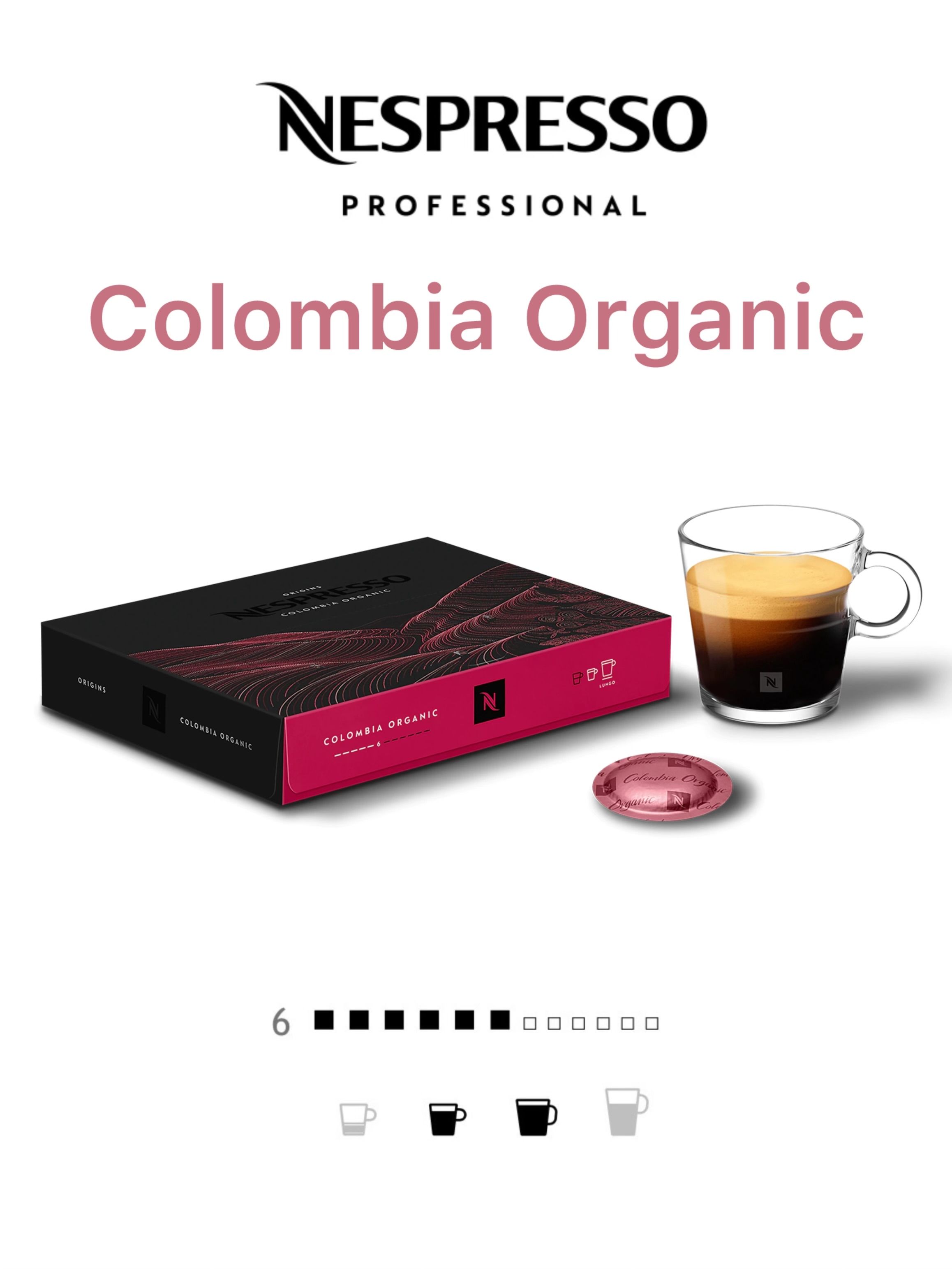 Кофе в капсулах Nespresso Professional Colombia Organic