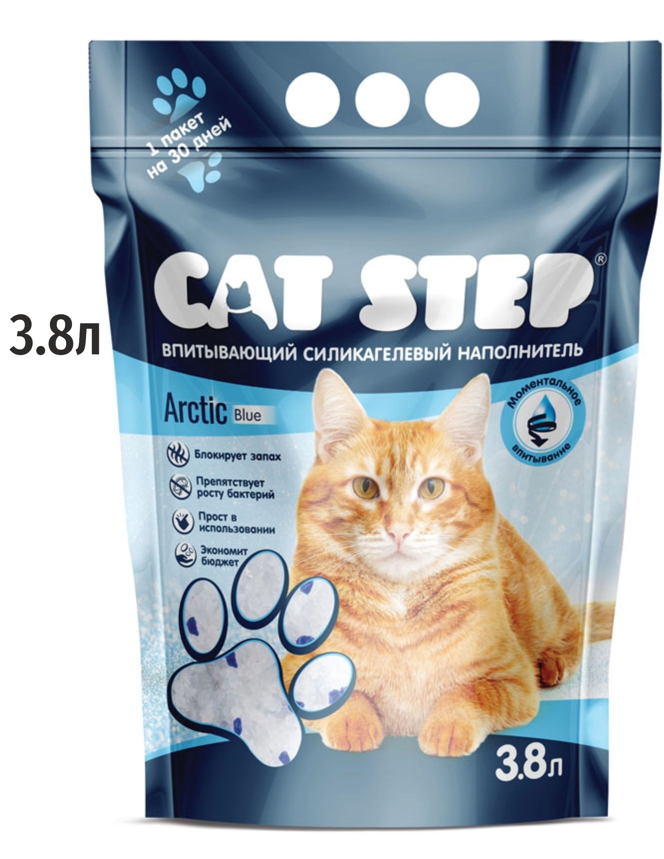 Наполнитель Cat Step 7 6л Купить