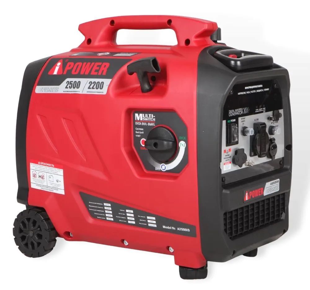 Генератор a ipower a2500is. Генератор a ipower a2500is