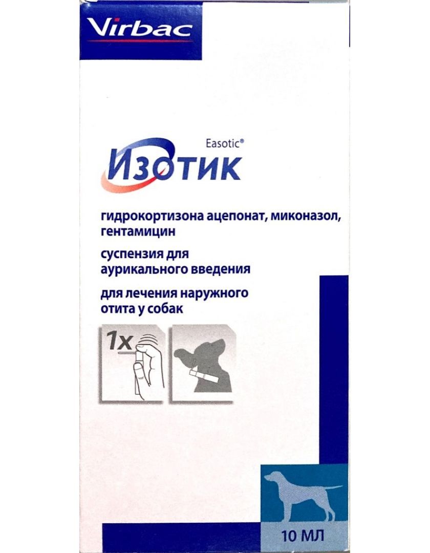 Изотик капли для лечения отитов у собак , 10 мл - купить с доставкой по  выгодным ценам в интернет-магазине OZON (1604902354)