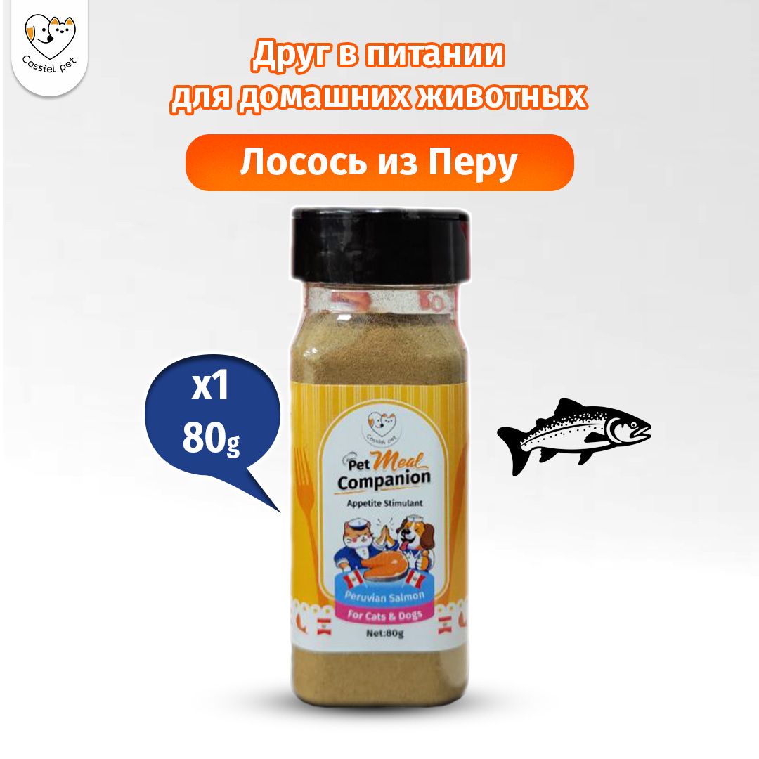 CassielPetNaturalLiverChickenBeefSizzleПищеваядобавка,усиливающаяаппетитдлясобакикошек