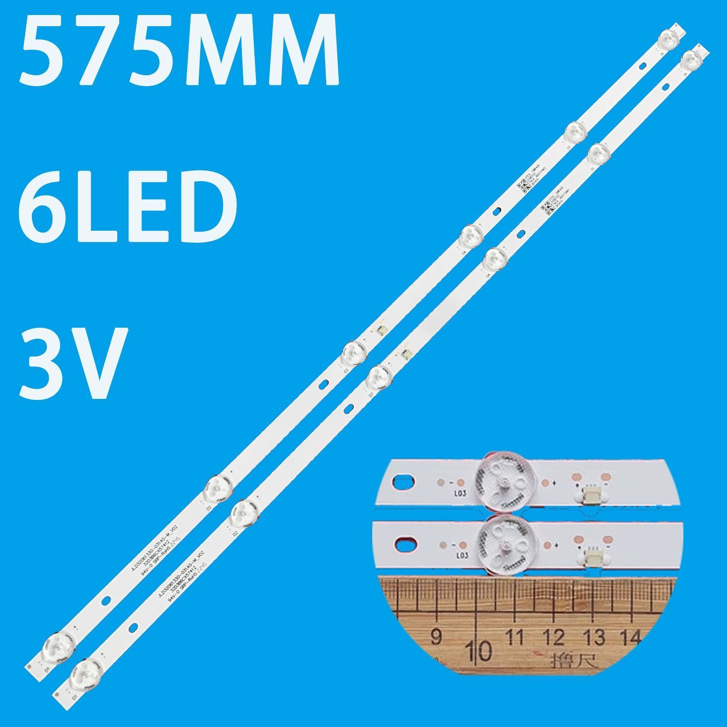 светодиодная подсветка для HRS-SQY32A114-2X6-2W-MCPCB EX 32HT002B V1T09