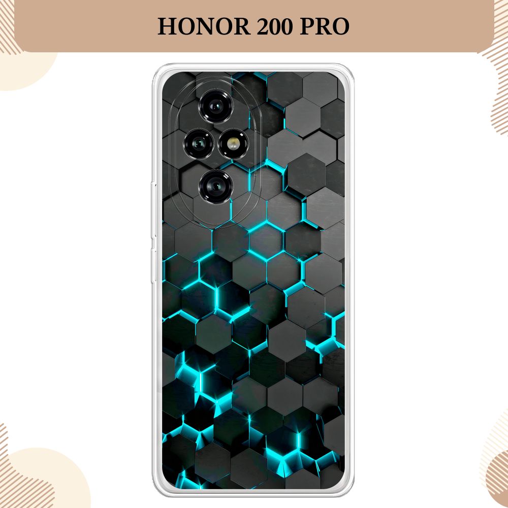 СиликоновыйчехолнаHonor200Pro/Хонор200Про,Сотыбирюзовые