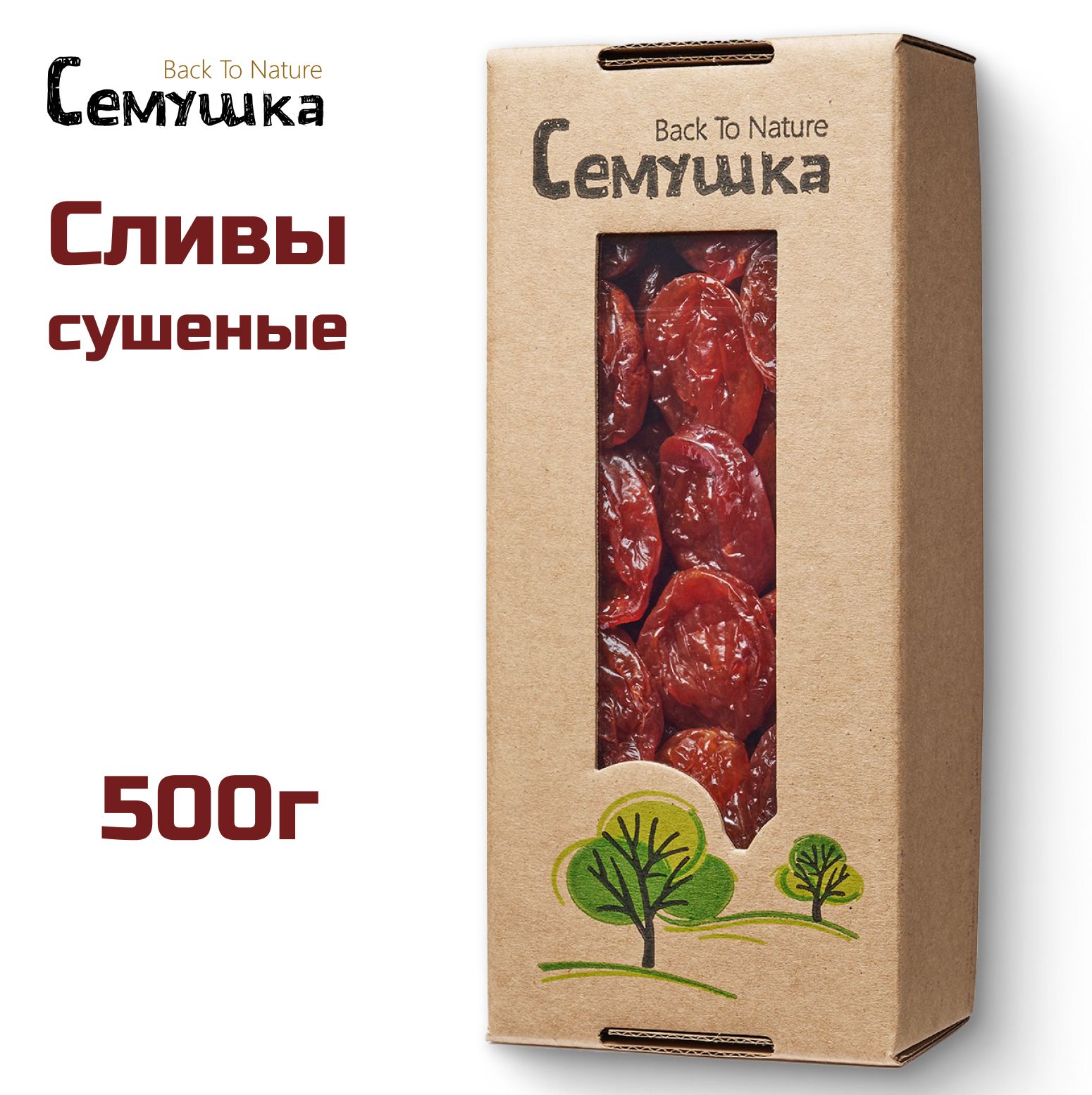 Сливы красные сушеные Семушка 500 г