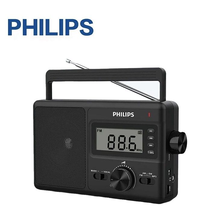 PhilipsМагнитолаTAR3368,2Вт,черный