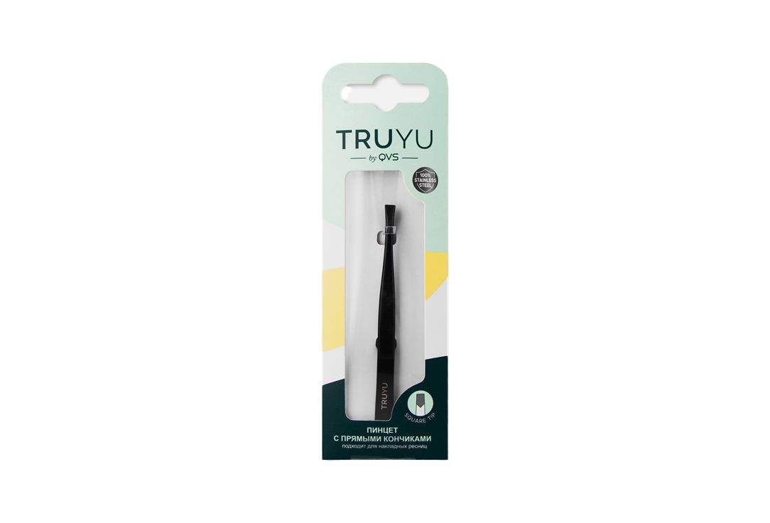 Пинцет с прямыми кончиками TRUYU Square tip tweezers