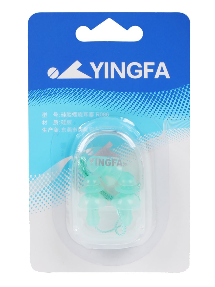 Беруши силиконовые Yingfa