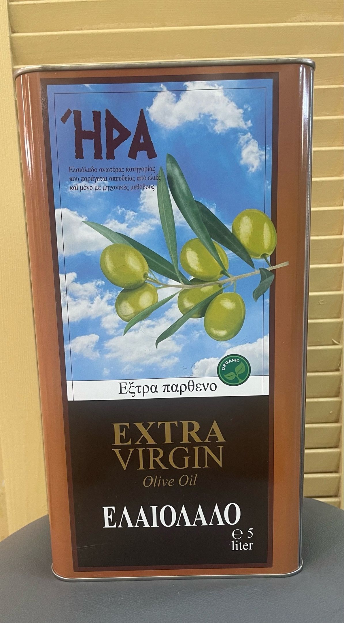 "HPA"-Масло оливковое Extra Virgin,5 литров.