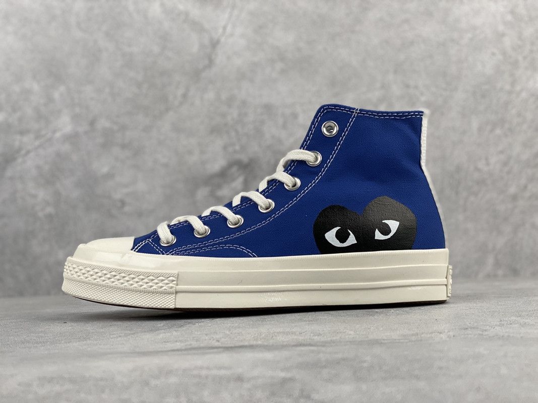 Converse x patta deals