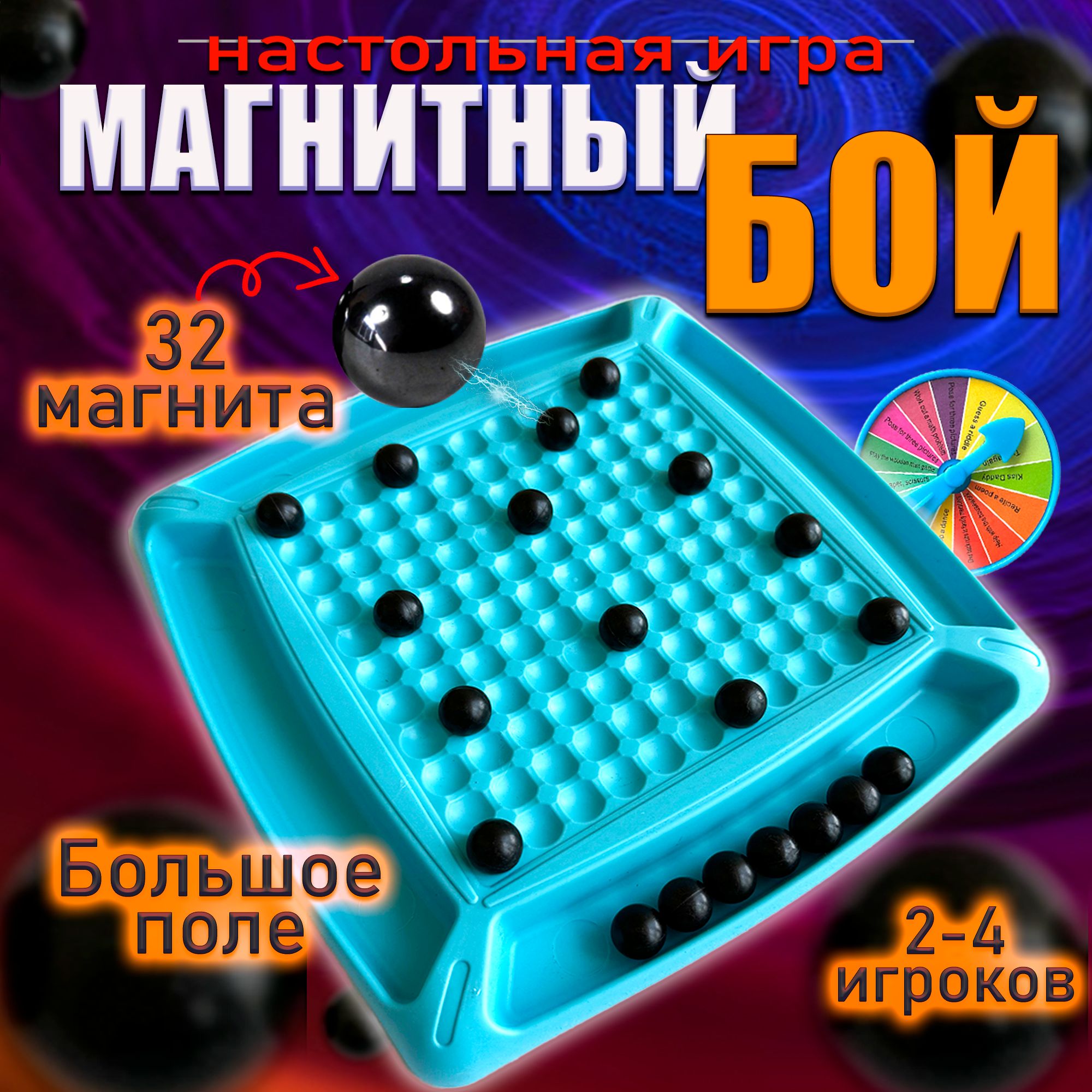 Java игры 240х320 (2006)